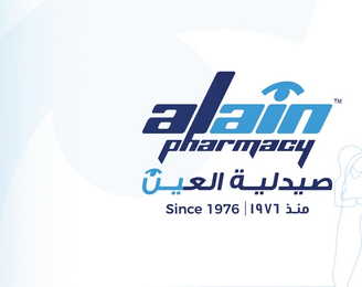Al Ain Pharmacy